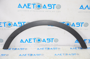 Rear right wing arch trim Ford Escape MK3 13-16 prerest