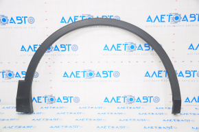 Front right wing arch trim VW Tiguan 18-21
