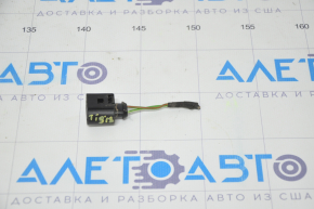 Chip for the VW Tiguan 18-24 washer motor