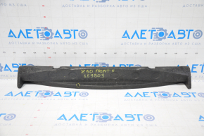 Front bumper absorber lower Nissan Murano z50 03-07 torn guides, tears