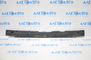 Rear bumper absorber upper Nissan Pathfinder 13-16 dorest thin cracks