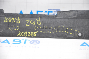 Rear bumper absorber upper Nissan Pathfinder 13-16 dorest thin cracks