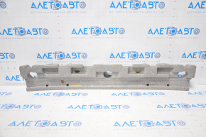 Rear bumper absorber Hyundai Santa FE 07-10 tears, crack