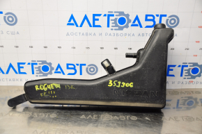Nissan Rogue 14-20 air resonator fractures
