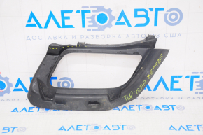 Right muffler frame bracket VW Tiguan 18-21 cracked