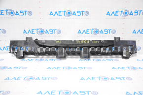 Ford Fusion mk5 13-16 Front Bumper Absorber Part Missing, Broken