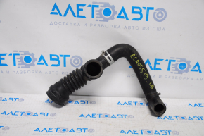 Air duct Mitsubishi Eclipse Cross 18-23