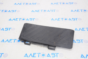 Footrest VW Tiguan 18-24 black