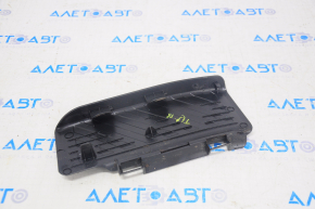 Footrest VW Tiguan 18-24 black