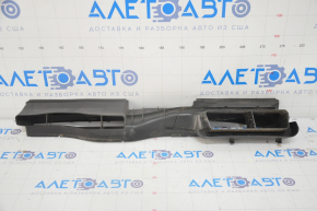 Air intake lower part VW Tiguan 18-20