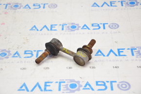 Front left stabilizer bar Subaru b10 Tribeca torn dust boots