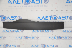 Air intake cover VW Tiguan 18-24