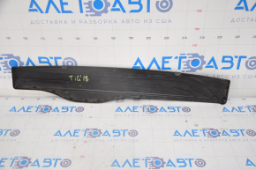 Air intake cover VW Tiguan 18-24
