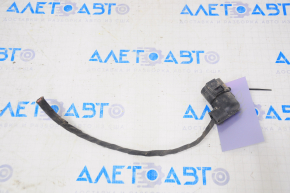 VW Tiguan 18-24 Blind Spot Sensor Chip
