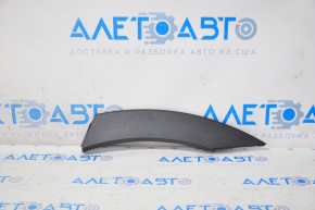 Rear left wing arch trim Hyundai Santa FE Sport 13-18