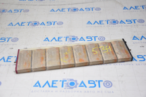 Battery element VVB Lexus RX400h 06-09 5.34