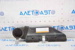 Battery Duct Hyundai Sonata 16-19 hybrid