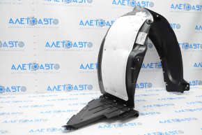 Front right mudguard Kia Optima 11-13 hybrid