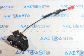 Lincoln MKX 16-18 rear left door lock broken cable guide
