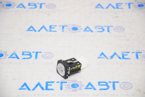 Start-Stop Button VW Jetta 11-18 USA Useful Chrome