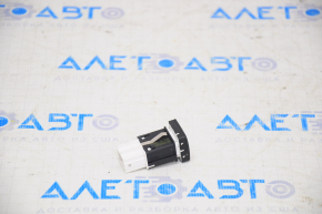 Start-Stop Button VW Jetta 11-18 USA Useful Chrome