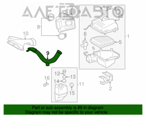 Lower gander Toyota Avalon 05-12