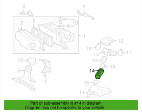 Air duct for garbage container Toyota Highlander 08-10 hybrid