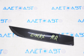 Trunk door molding right along glass Ford C-max MK2 13-18