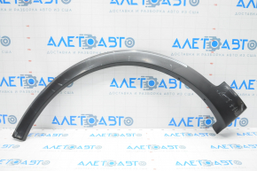 Front left wing arch trim Kia Sorento 16-20