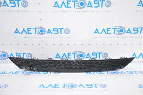 Rear bumper lower trim Infiniti QX30 17-19