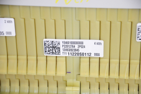 Battery module VVB Chevrolet Volt 11-12 small 4 KVh
