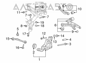 The lower rear left transverse control arm of the Audi A4 B8 08-16 is large and has a torn silent block.