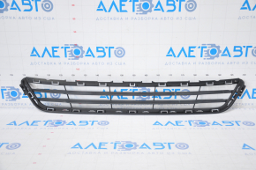 Ford Fusion mk5 13-16 front bumper lower grille structure