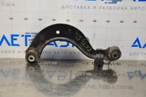 Upper rear left arm VW CC 08-17 cast