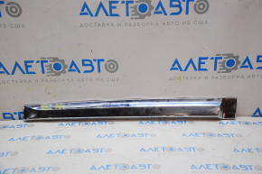 Lower rear right door molding for Nissan Pathfinder 13-20 chrome