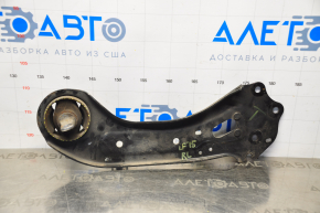 Rear left longitudinal arm Hyundai Sonata 15-19 S/B for replacement