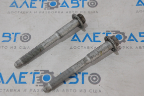 Rear subframe mounting bolt 2pcs Hyundai Sonata 15-19 140mm