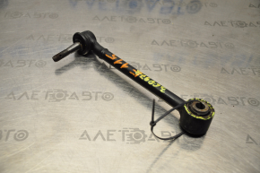 Longitudinal rod rear left Subaru Outback 10-14 torn s\b