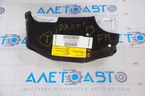 Dodge Dart 13-16 front right seat airbag