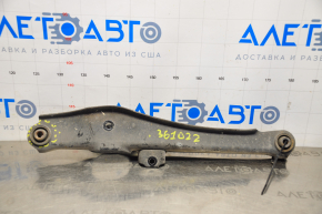 Lower rear left transverse arm Mitsubishi Outlander 16-22 rest cracked s\b