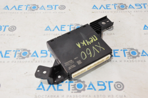 Amplifier assy, air conditione Lexus ES300h ES350 13-14