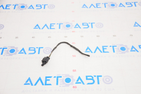 BMW 3 F30 12-18 Foot Open Trunk Lid Sensor Chip