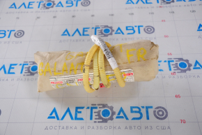 Airbag airbag seat right Mitsubishi Galant 04-12