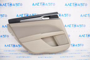 Door trim card rear left Ford Fusion mk5 17-20 cloth, beige