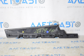 Door trim side front right VW Jetta 19-20