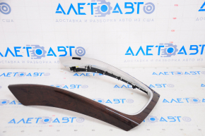 Audi Q5 8R 09-17 center console trim wood grain