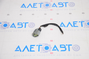Blind Spot Sensor Chip Left Ford Fusion mk5 17-20 4 Pins