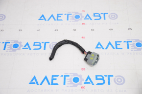 Blind Spot Sensor Chip Right Ford Fusion mk5 17-20 5 Pins