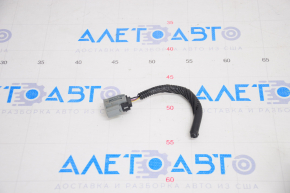 Blind Spot Sensor Chip Right Ford Fusion mk5 17-20 5 Pins