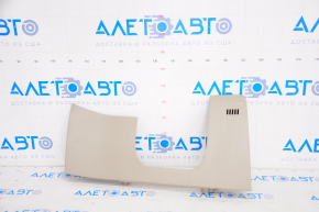 Driver's knee pad Ford Fusion mk5 17-20 beige